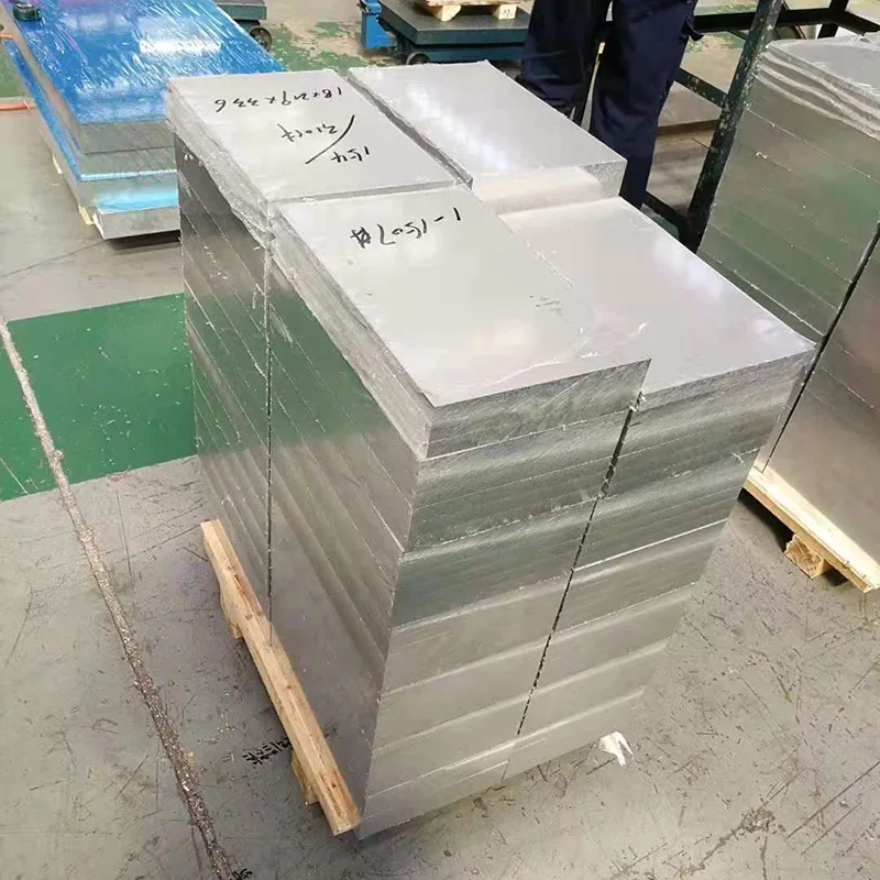 アルミニウム合金板